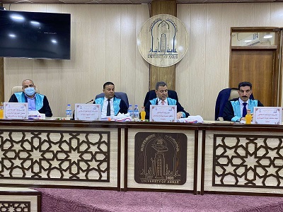 مناقشة الطالب احمد نصيف 